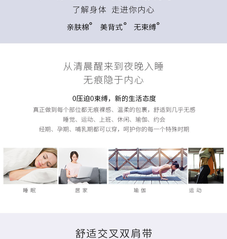 71210详情页_02 71210详情页_02