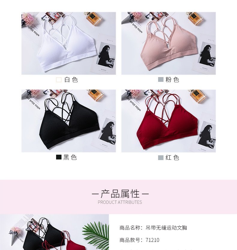 71210详情页_07 71210详情页_07