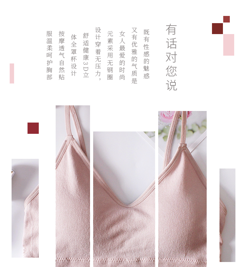 8035详情_02 8035详情_02