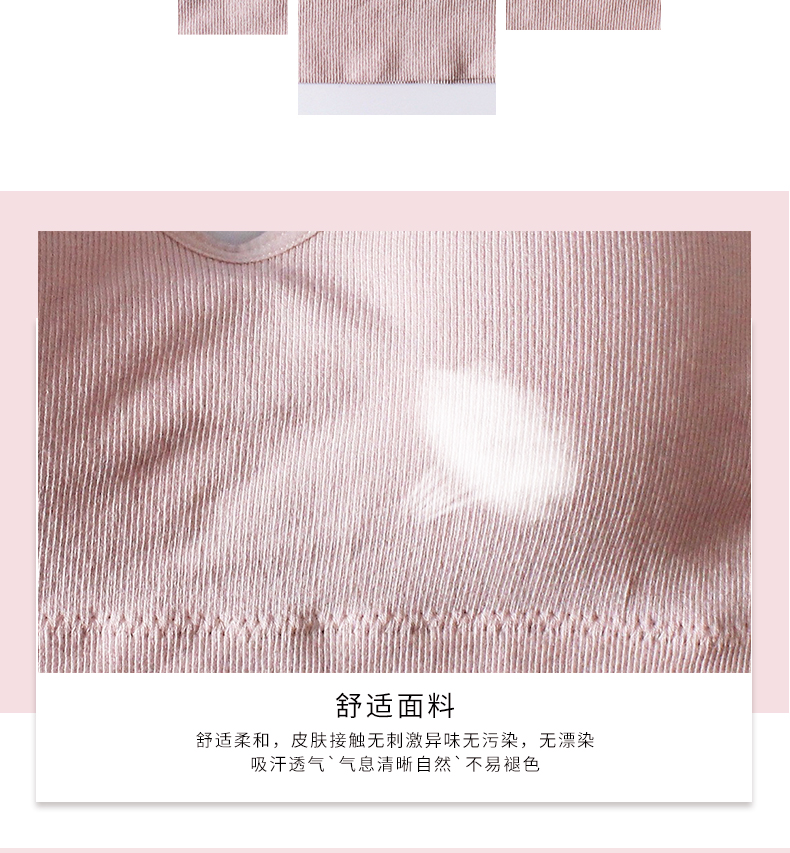 8035详情_03 8035详情_03