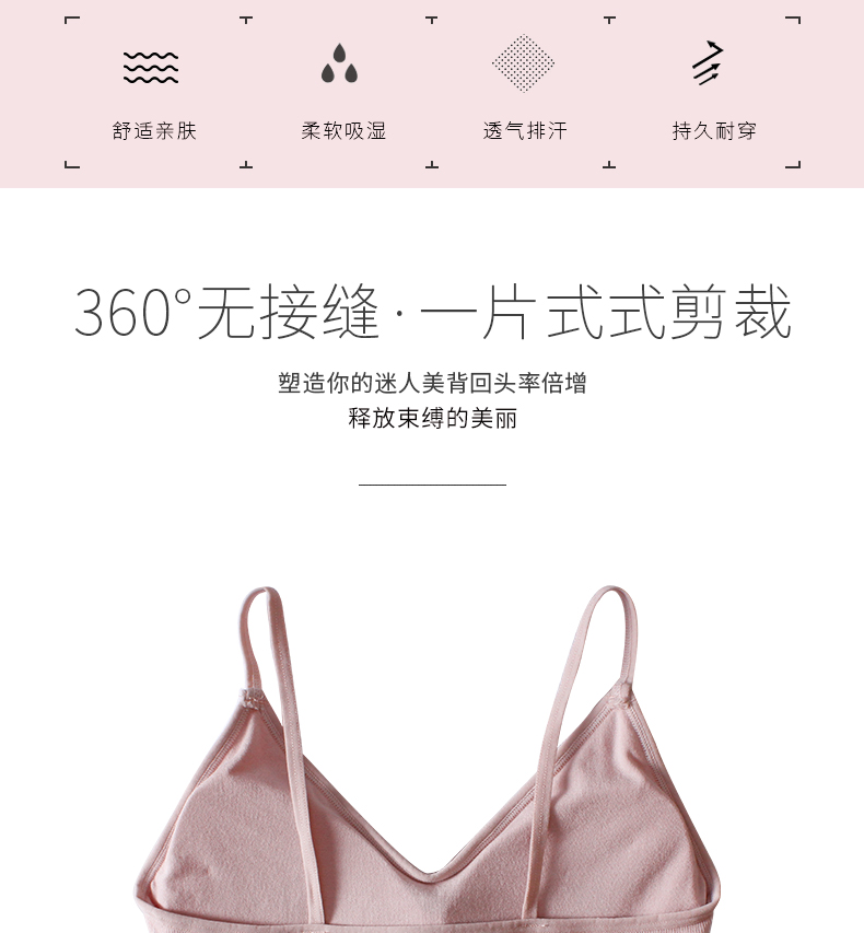 8035详情_04 8035详情_04