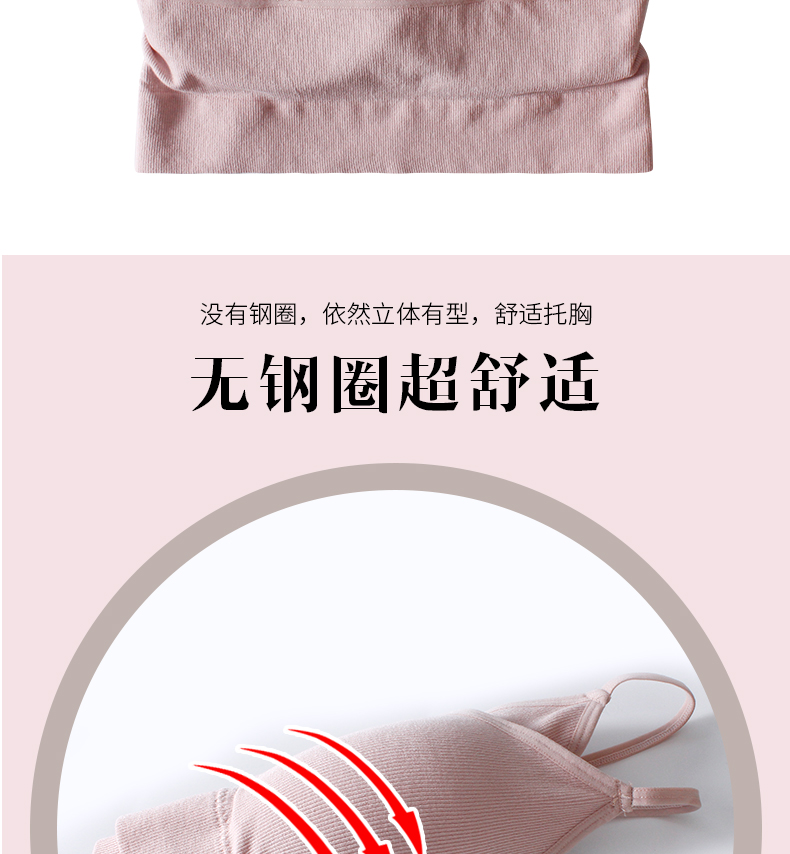 8035详情_05 8035详情_05