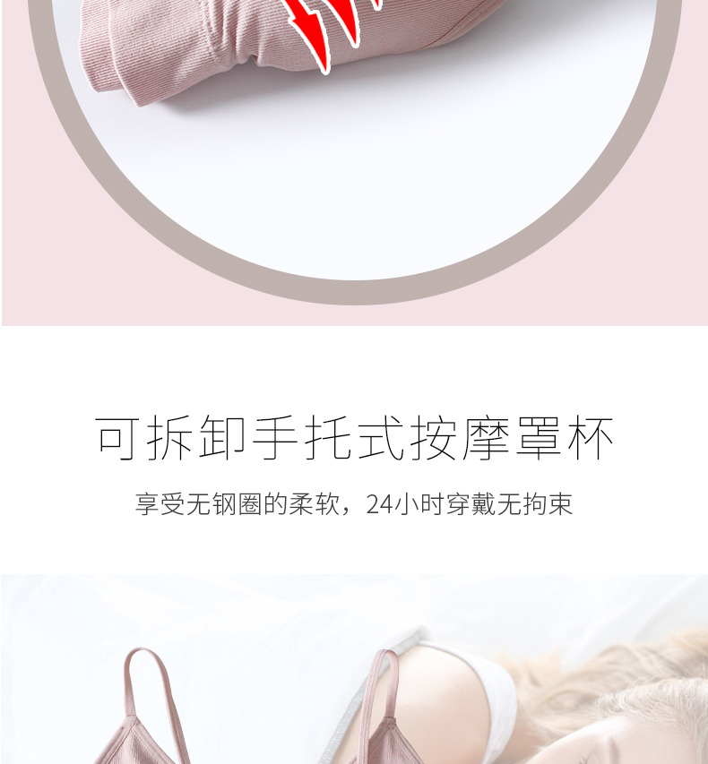 8035详情_06 8035详情_06