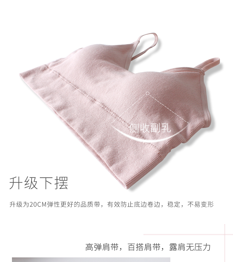 8035详情_08 8035详情_08