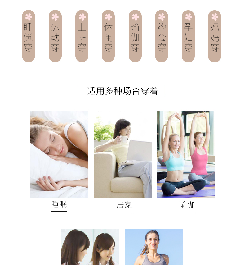 8035详情_10 8035详情_10