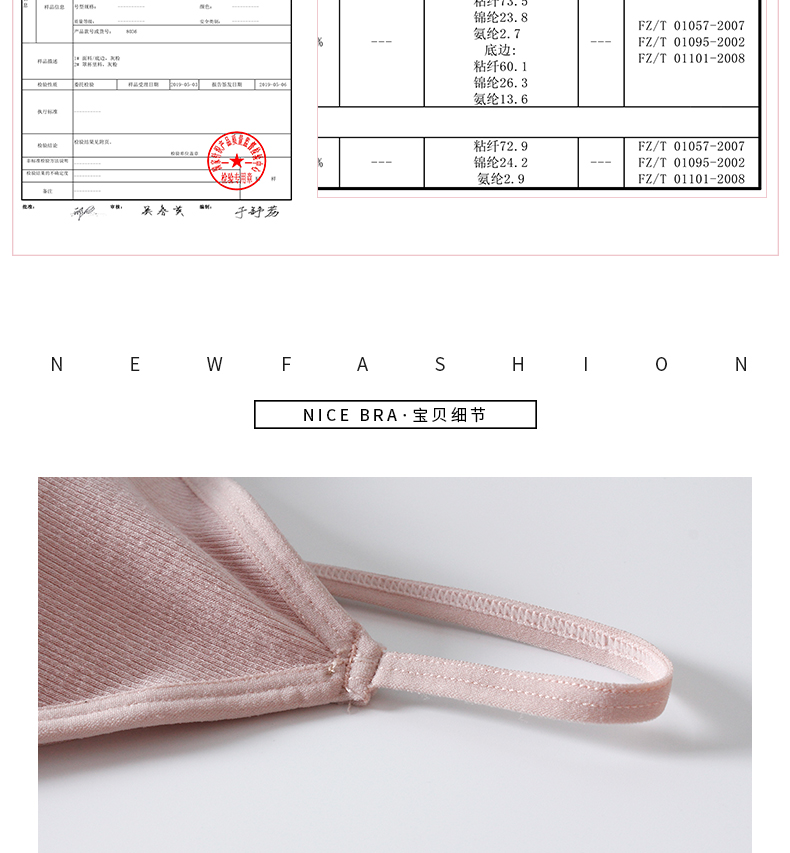 8035详情_13 8035详情_13