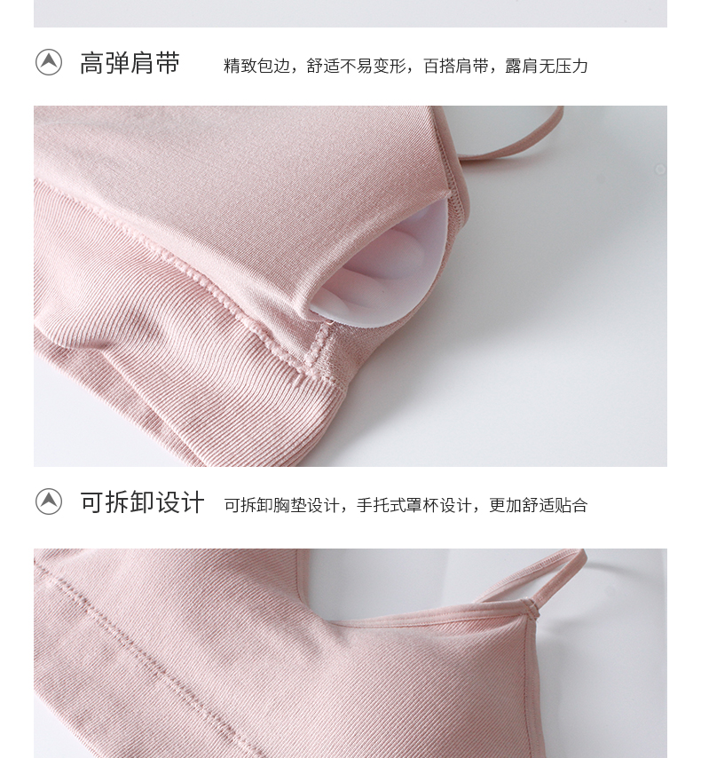 8035详情_14 8035详情_14