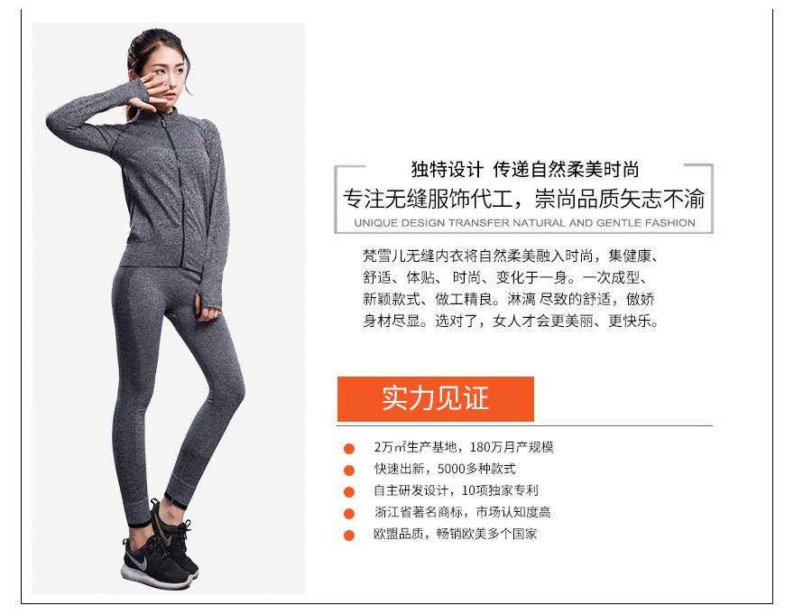 M-2外套+M-1裤子运动套装