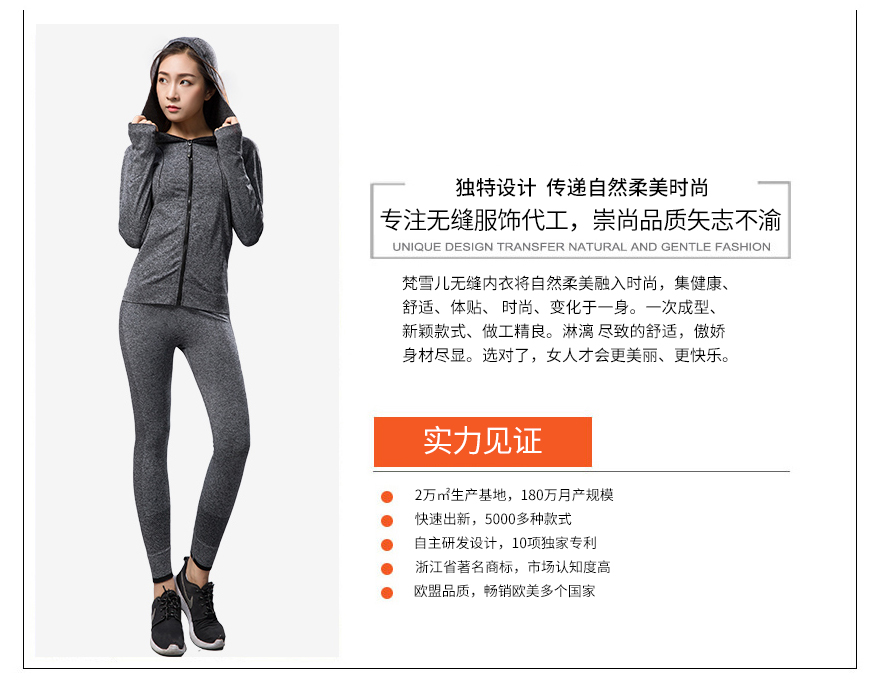 M-8外套+M-1裤子运动套装 M-8外套+M-1裤子运动套装