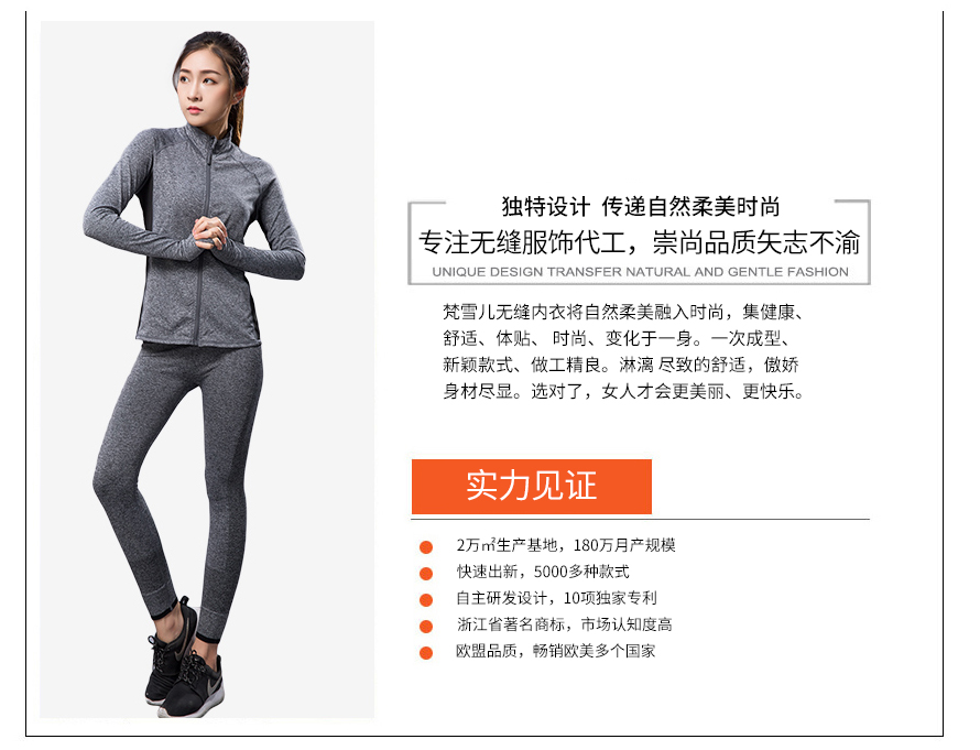 M-11外套+M-1裤子运动套装 M-11外套+M-1裤子运动套装