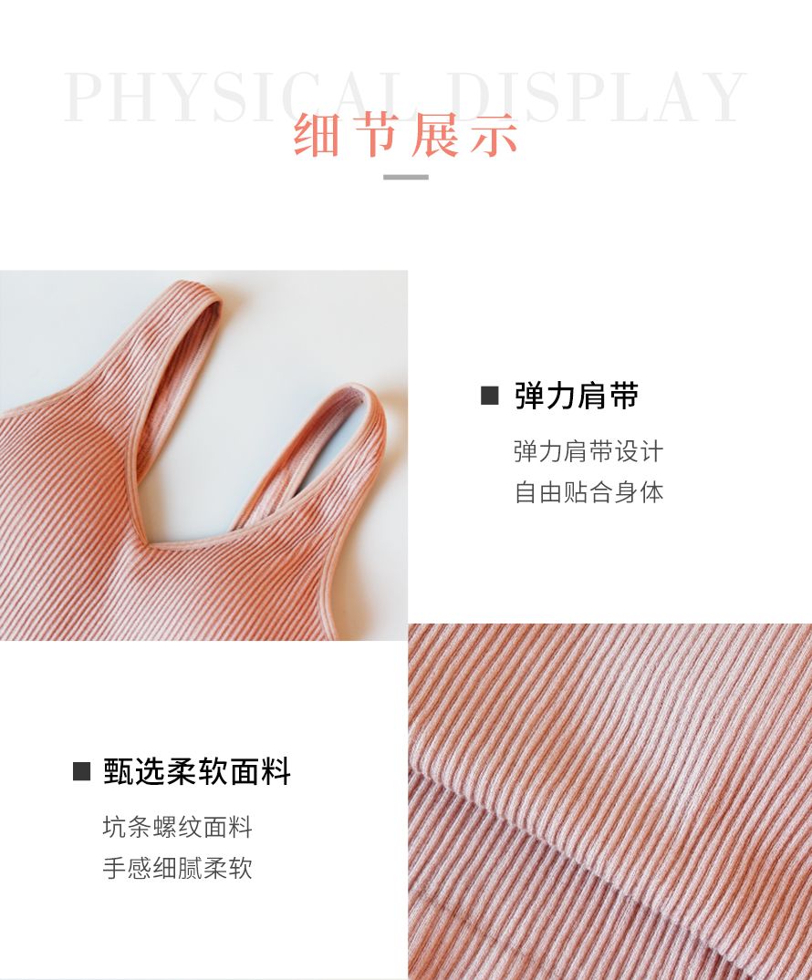 0575+81010详情_16 0575+81010详情_16