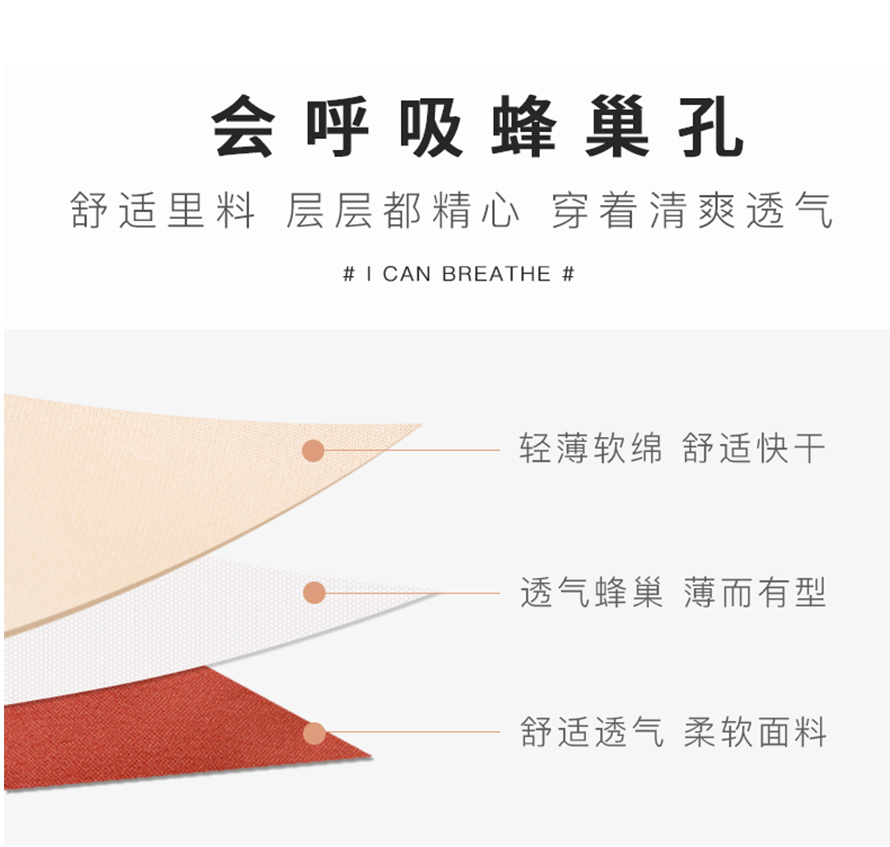 8063详情_05 8063详情_05