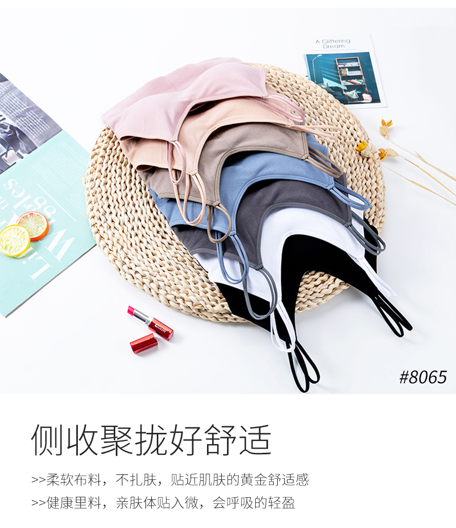 8065详情_08 8065详情_08