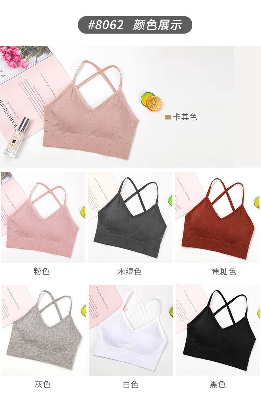 8065详情_15 8065详情_15