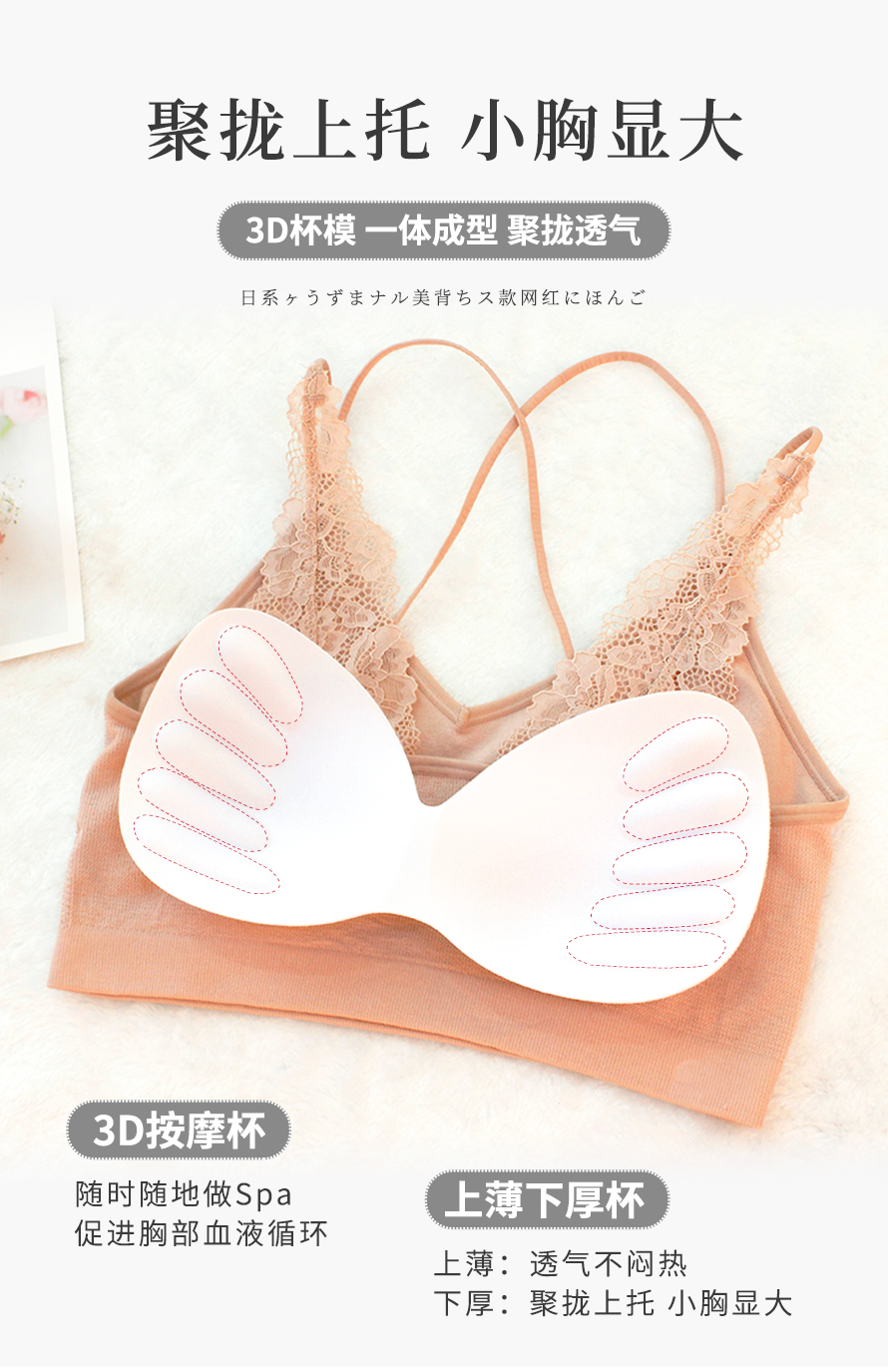 8066详情_04 8066详情_04