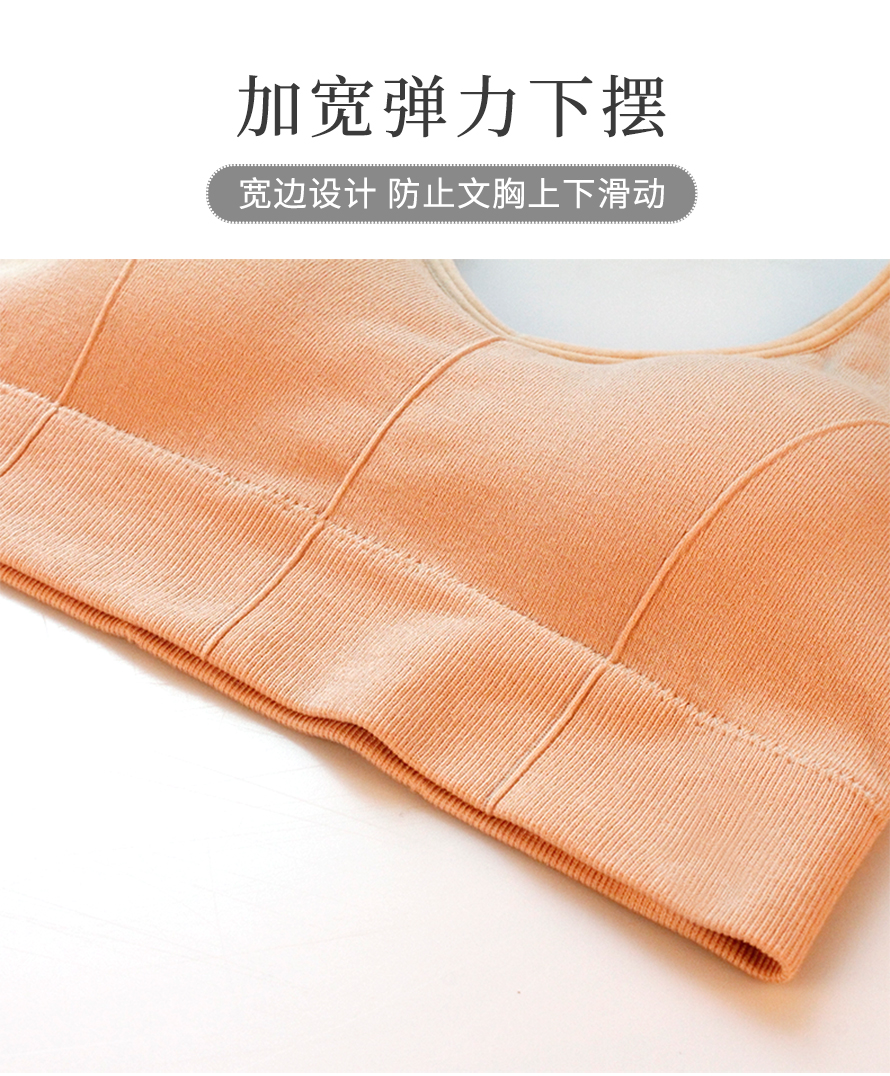 8068详情_08 8068详情_08