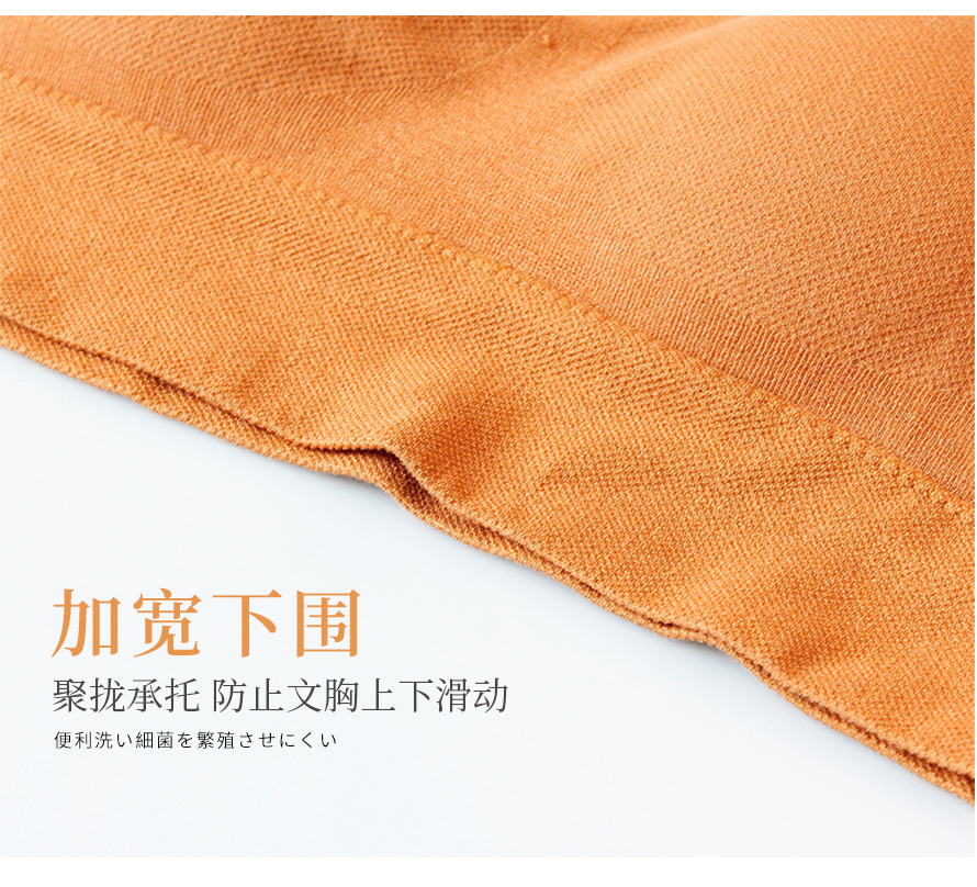 8075详情页_09 8075详情页_09