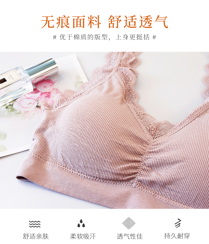 8079详情页_05 8079详情页_05