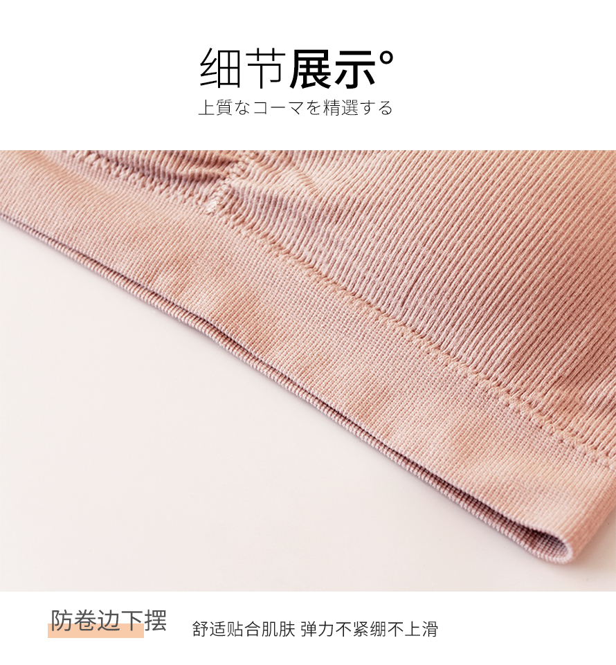 8079详情页_10 8079详情页_10