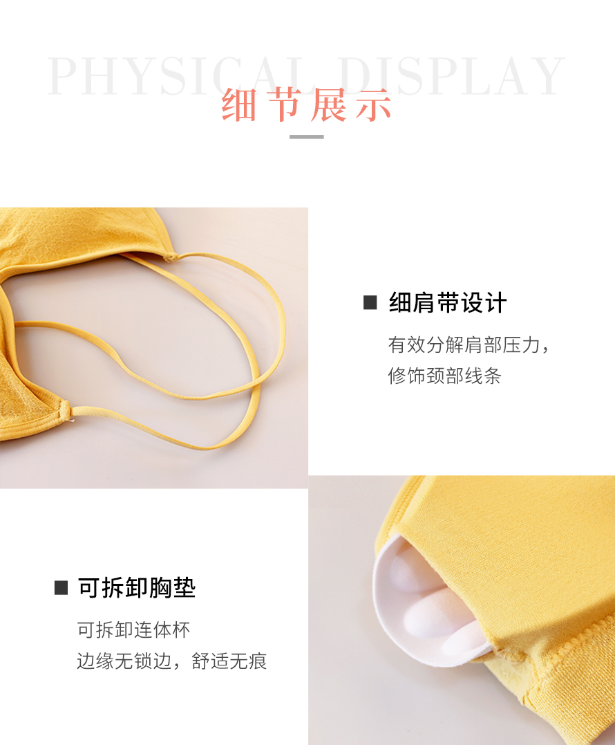 8081详情页_17 8081详情页_17