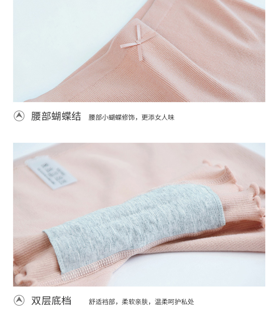 详情图_06 详情图_06