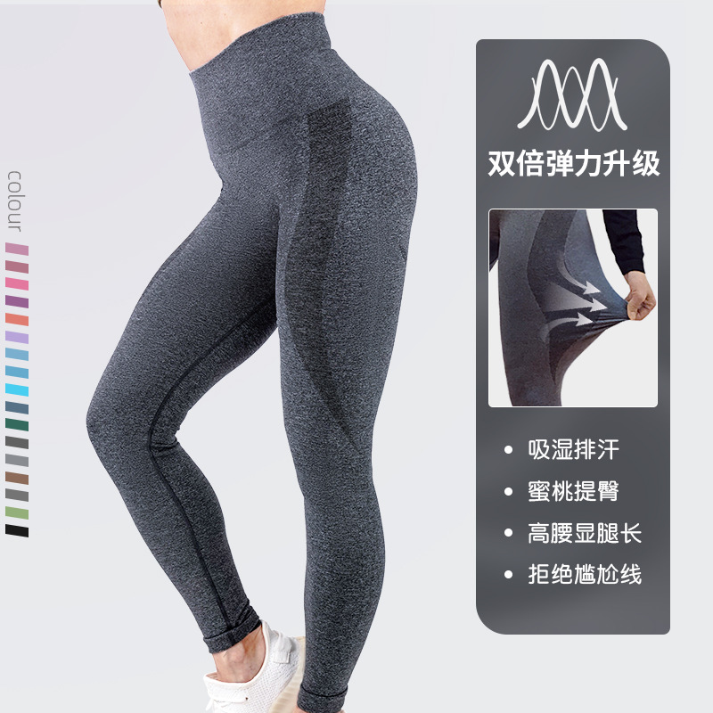 跨境瑜伽裤女lulu高腰提臀健身裤运动紧身裤速干健身服跑步外穿夏